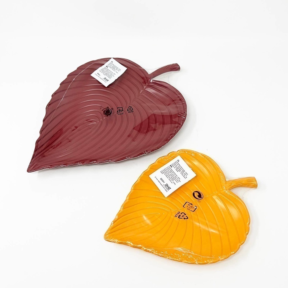 IKEA AROMATISK Limited Edition 2022 Diwali